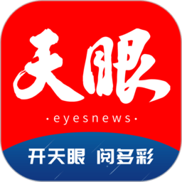 爱游戏国际账号保护